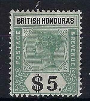 Image of British Honduras/Belize 65 VLMM
